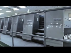 Technologia Yachengcai